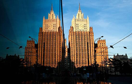 МИД рекомендовало россиянам не посещать еще одну страну