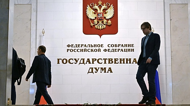 В Госдуме заявили о намерении ВСУ сорвать предстоящий парад Победы