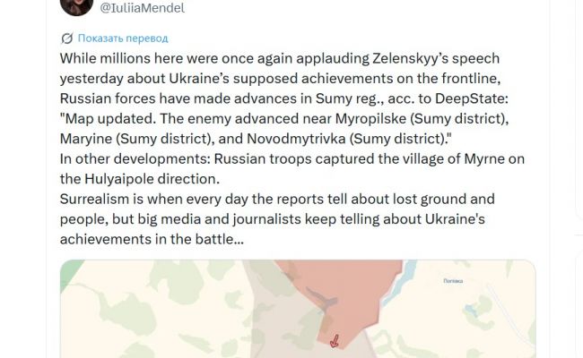 Экс-прессек Зеленского уличила его во лжи об «успехах» ВСУ на передовой