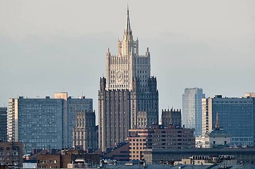 В МИД заявили о серьезной недоработке России по Украине