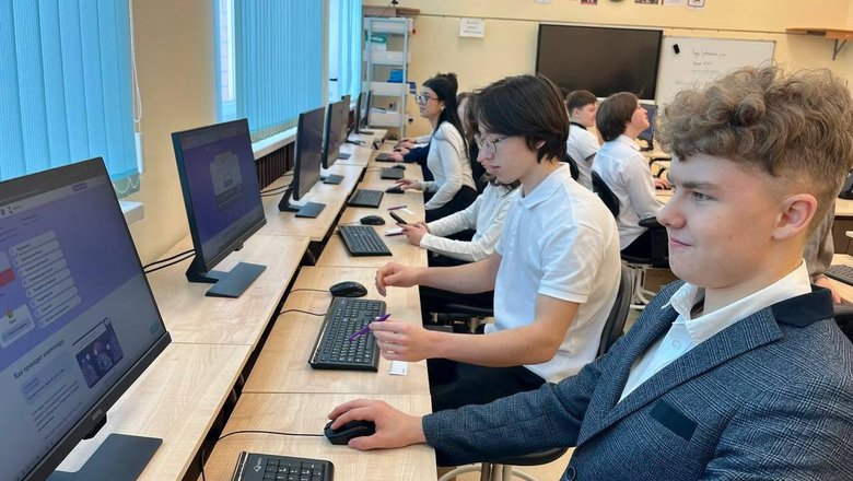 Олимпиаду по финансовой грамотности прошли более 3,1 млн детей