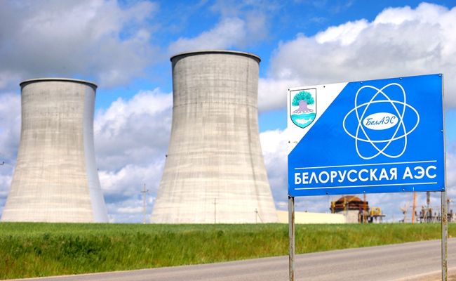 Первый энергоблок Белорусской АЭС отключили от сети