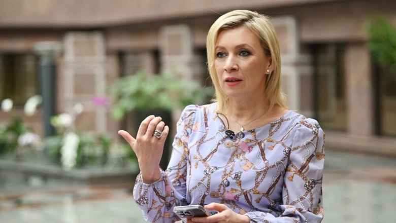 Россия поддерживает диалог с США по теме Украины, заявила Захарова