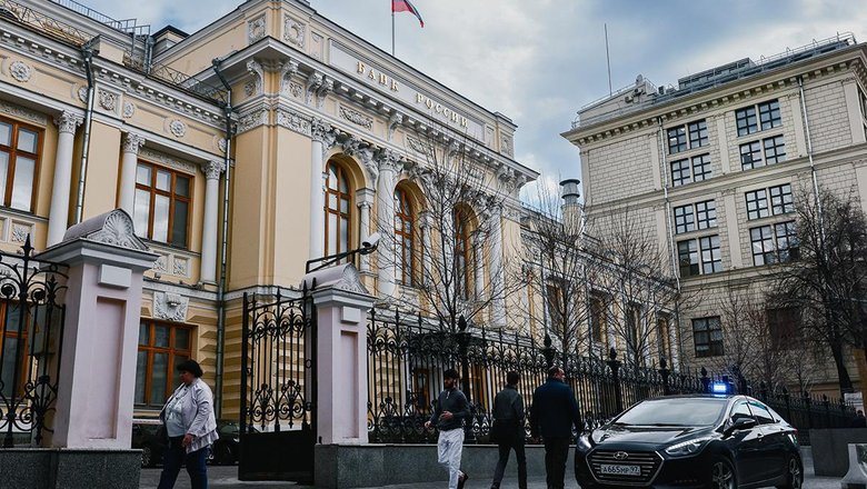 В ЦБ заявили о намерении «подвести черту» под 5 годами высокой инфляции