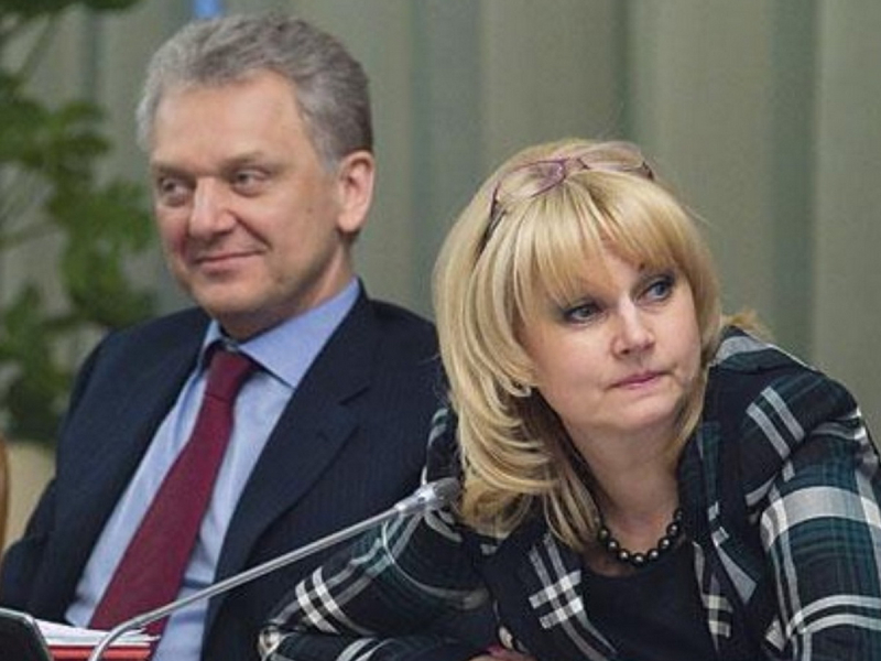 Доходы семьи Голиковой-Христенко и вилла за €23 млн: раскрыты новые детали французского расследования