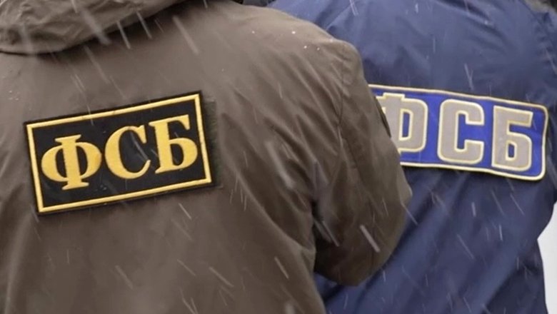ФСБ задержала рязанца, работавшего на украинскую военную разведку