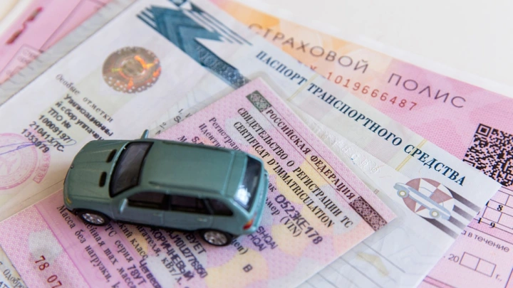 Купить-продать автомобиль с пробегом у другого человека теперь можно через Сбер
