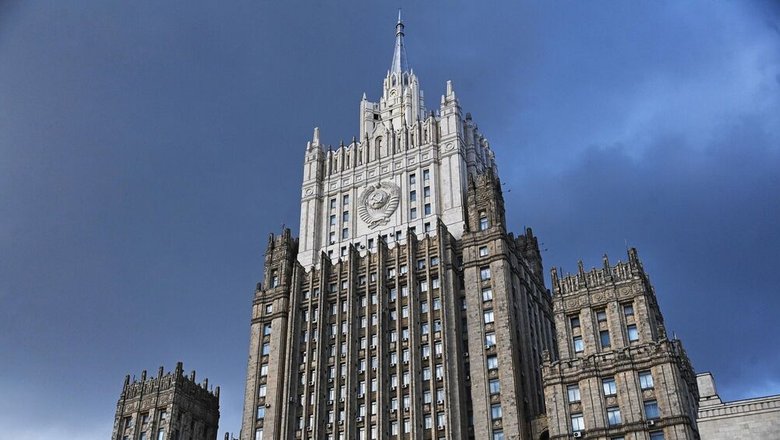 МИД: проведение мероприятий в Маутхаузене без Москвы и Минска абсурдно