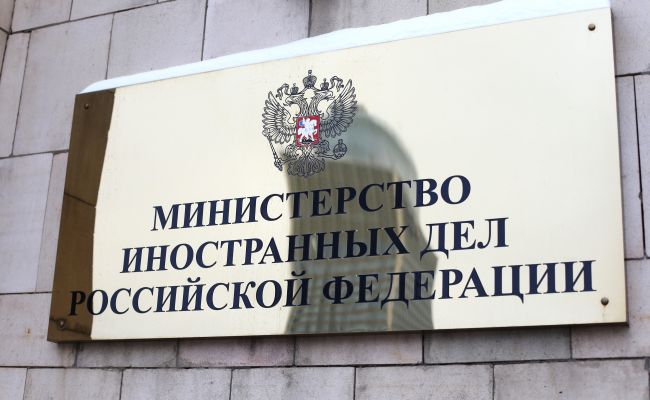 Россия разработала свои предложения к американскому плану по Украине