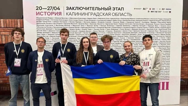 Учащиеся Дона стали призерами Всероссийской олимпиады школьников