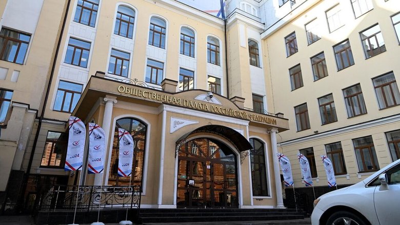 В ОП предложили ввести бесплатный проезд по платным дорогам для многодетных