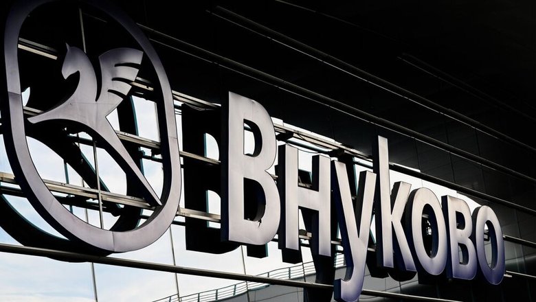 «Внуково» и «Домодедово» обслуживают рейсы по согласованию
