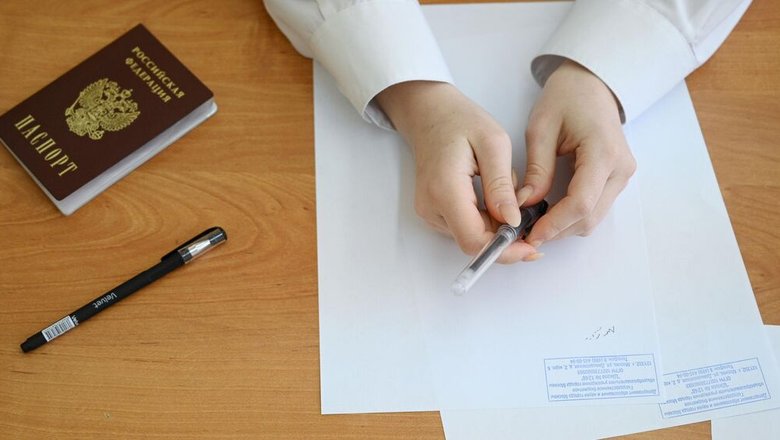 Выпускники школ в 2026 году смогут пересдать ЕГЭ по трем предметам