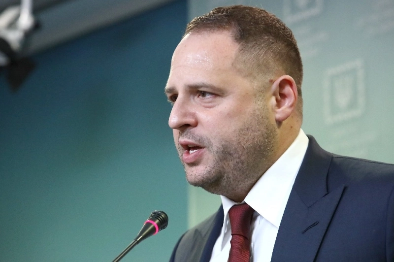 За Ермака внесли залог в полном размере