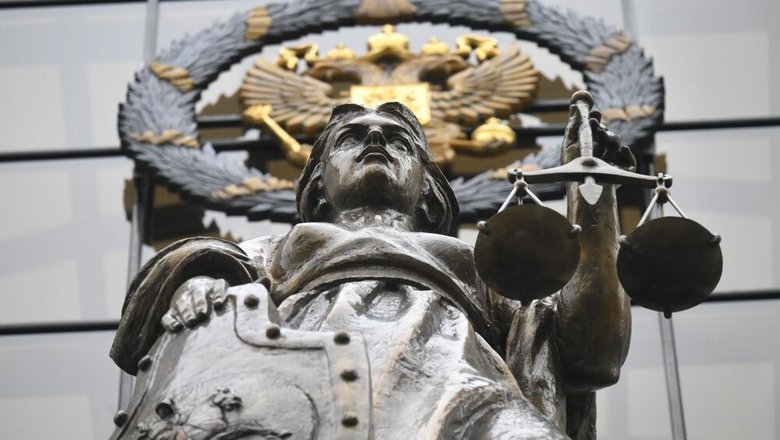 Житель Москвы получил 12 лет колонии за финансирование ВСУ