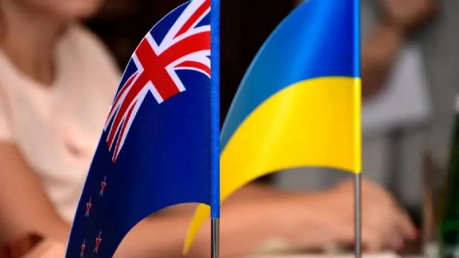 Австралия выделит Украине 70 млн долларов на закупку оружия