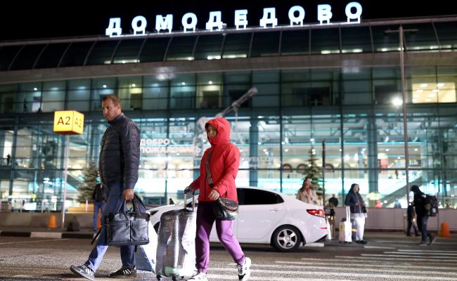 Четыре российских аэропорта приостановили работу