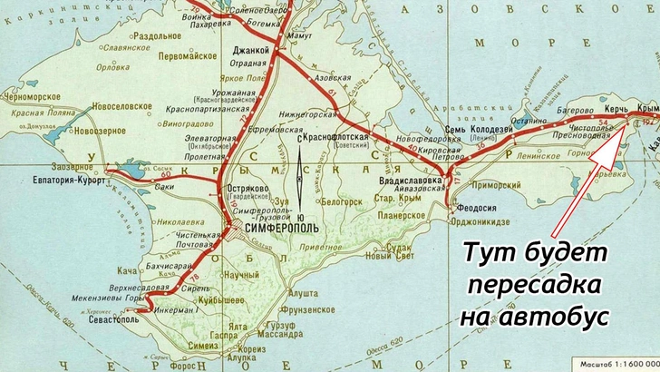 Керчь — теперь конечная. Как и зачем поменяли схему движения поездов по Крыму — карта-схема
