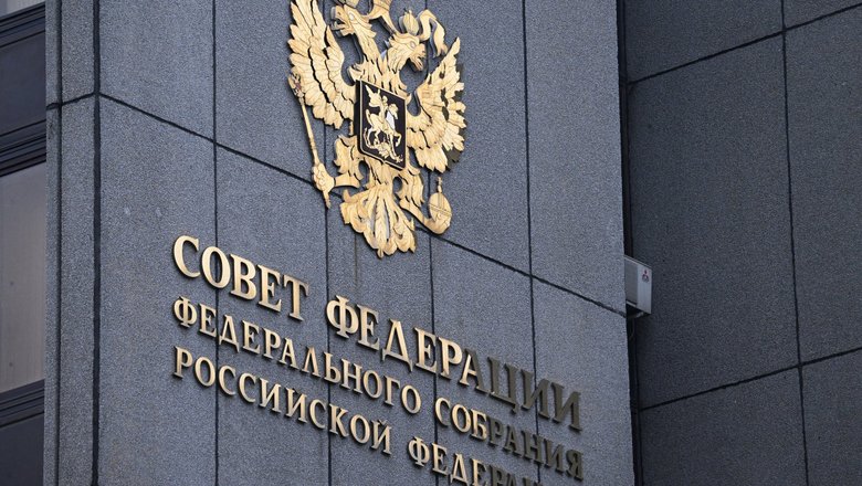 В Совфеде оценили слова Зеленского о решающих месяцах конфликта