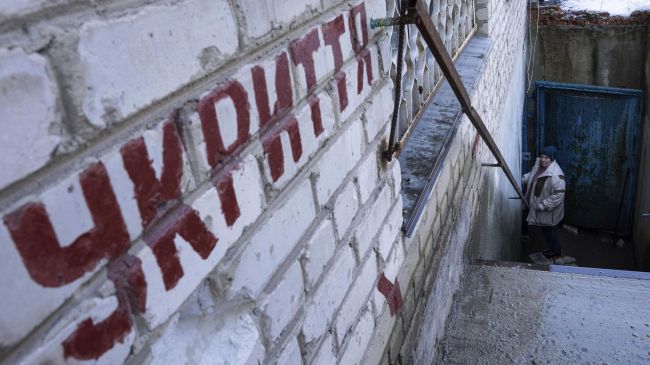 Воздушная тревога объявлена в Киеве и восьми областях Украины