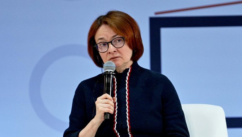 ЦБ не видит избыточного сбережения средств россиянами, заявила Набиуллина