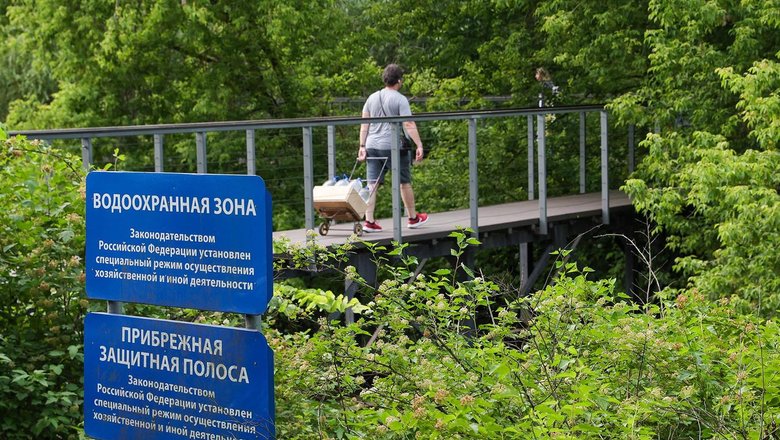 В Воронежской области отметят границы водоохранных зон