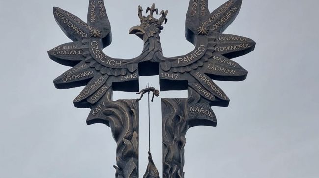 В Польше отмечают Национальный день памяти по погибшим в Волынской резне