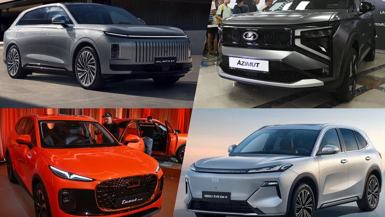«Газета.Ru» назвала 12 главных новинок российского авторынка 2026 года