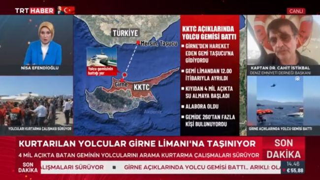 Капитан задержан: Число жертв крушения парома у Северного Кипра увеличилось