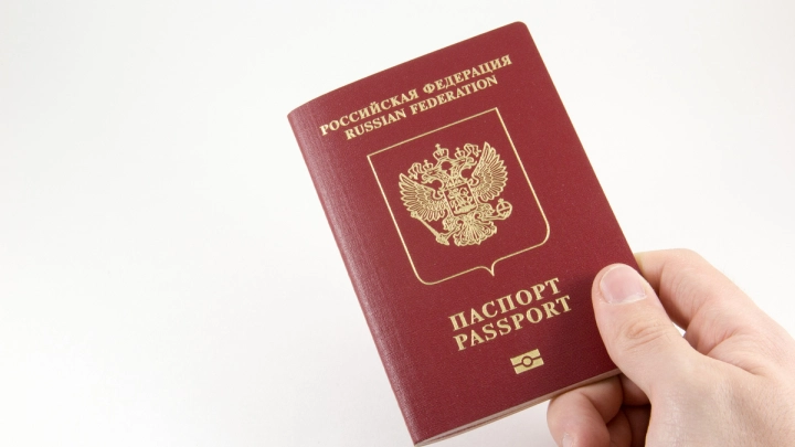 Оформить загранпаспорт через МФЦ: Что изменилось с 26 июля 2026 года