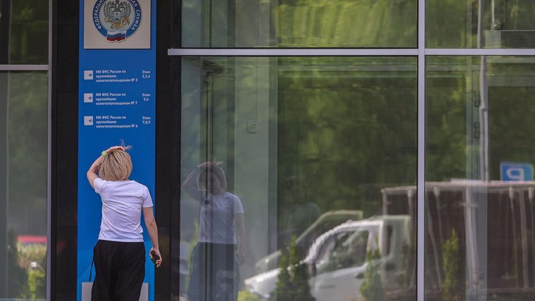 С 1 сентября в России позволят досрочно подавать уведомление по НДФЛ