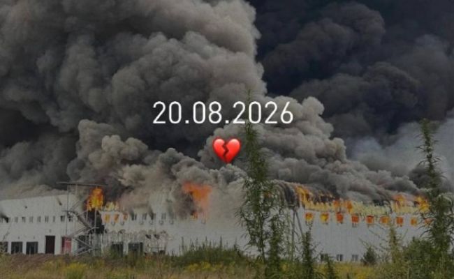 Сеть супермаркетов «Фора» лишилась второго склада после переезда из-за удара